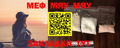 индика Нарткала