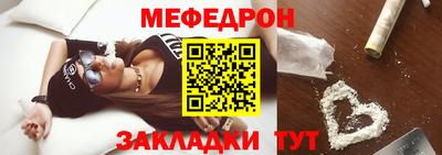 ECSTASY Нальчик
