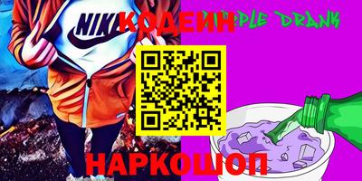ECSTASY Нальчик