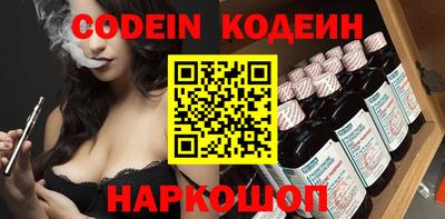 прущая мука Наро-Фоминск