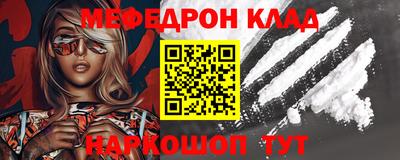 индика Нарткала
