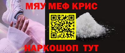 индика Нарткала