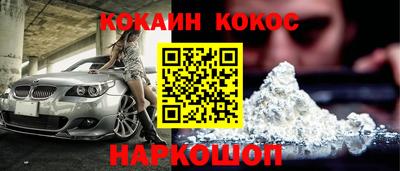 ECSTASY Нальчик