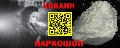 индика Нарткала