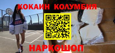 ECSTASY Нальчик