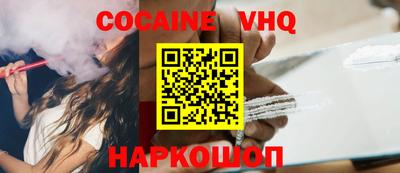 ECSTASY Нальчик