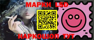 прущая мука Наро-Фоминск