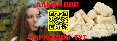 прущая мука Наро-Фоминск