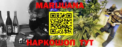 ECSTASY Нальчик