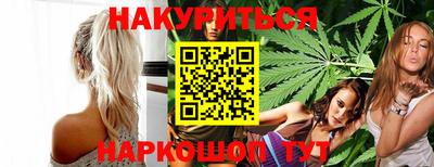 ECSTASY Нальчик