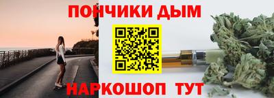 индика Нарткала