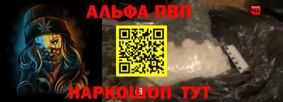 прущая мука Наро-Фоминск