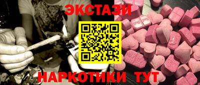 прущая мука Наро-Фоминск