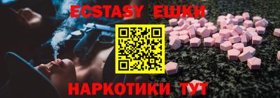 индика Нарткала