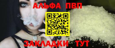 ECSTASY Нальчик