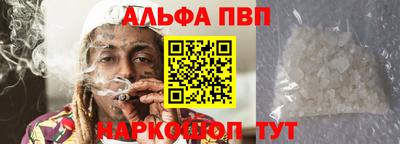 прущая мука Наро-Фоминск