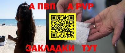 ECSTASY Нальчик
