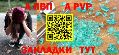 индика Нарткала