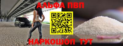 дмт Новозыбков