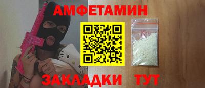 ECSTASY Нальчик