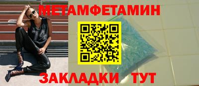ешки Новодвинск