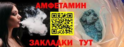 индика Нарткала