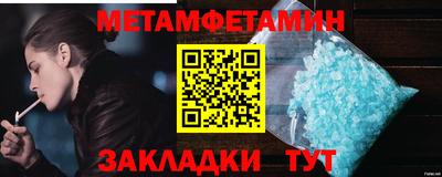 индика Нарткала