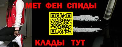 ешки Новодвинск