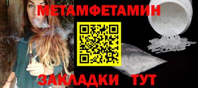 индика Нарткала