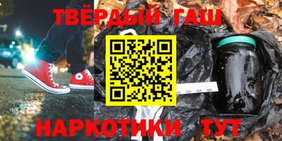 прущая мука Наро-Фоминск