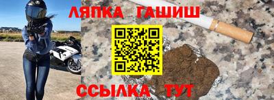 индика Нарткала