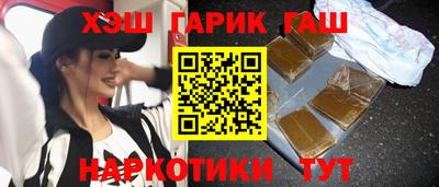 прущая мука Наро-Фоминск