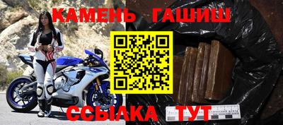 прущая мука Наро-Фоминск