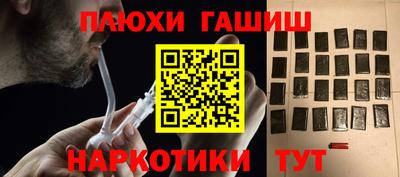 ECSTASY Нальчик