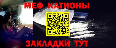 ECSTASY Нальчик