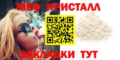 индика Нарткала